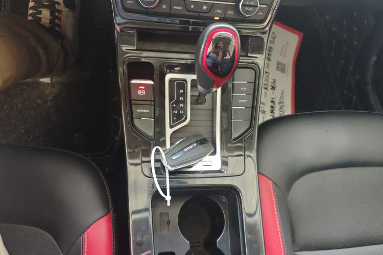 Used Geely Auto Emgrand GS 2020 1.4T CVT Ya Gear Lever