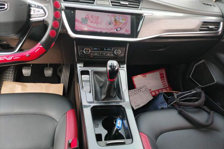 Used Geely Auto Emgrand GS 2020 1.4T Manual Ya Gear Lever