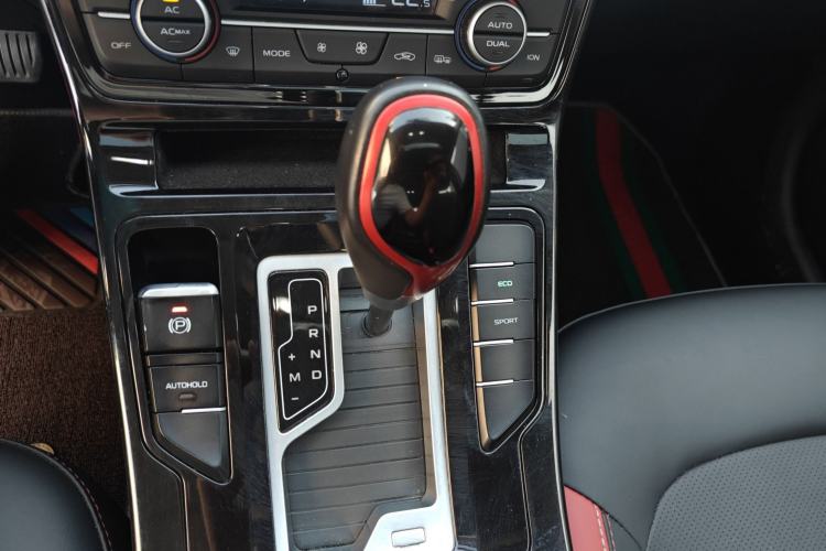 Used Geely Auto Emgrand GS 2020 1.4T CVT Ya Gear Lever