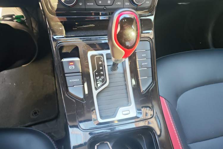 Used Geely Auto Emgrand GS 2020 1.4T CVT Ya Gear Lever