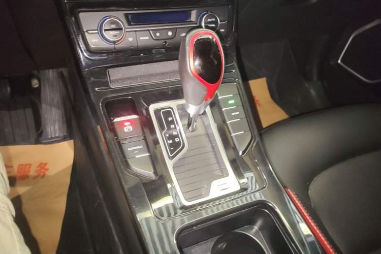 Used Geely Auto Emgrand GS 2020 1.4T CVT Ya Gear Lever