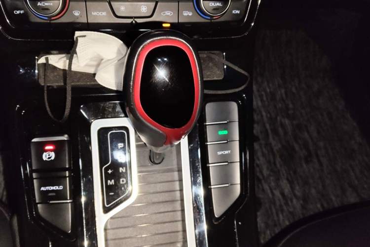 Used Geely Auto Emgrand GS 2020 1.4T CVT Ya Gear Lever