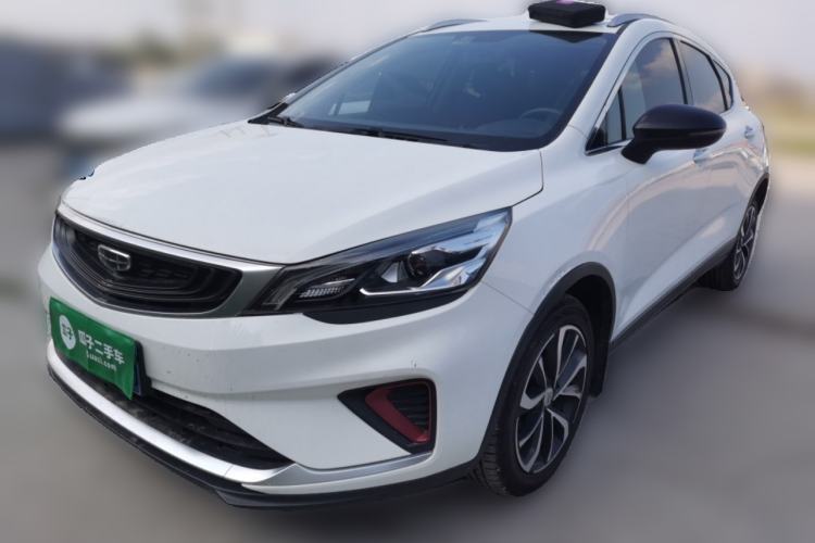 Used Geely Auto Emgrand GS 2020 1.4T CVT Ya Guazi used car, China used car export, Used car for sale, Used  cars, Cheapest cars for sale