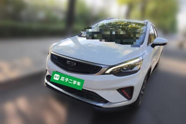 Geely Auto Emgrand GS 2020 1.4T CVT Ya d’occasion