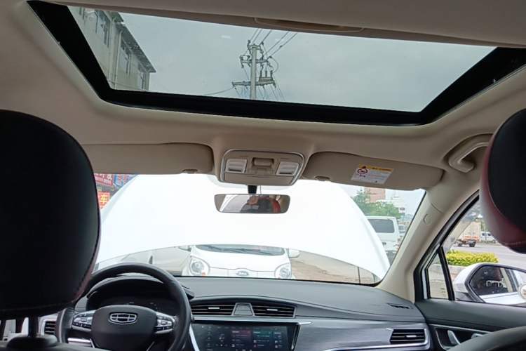 Used Geely Auto Emgrand GS 2020 1.4T CVT Ya Headliner