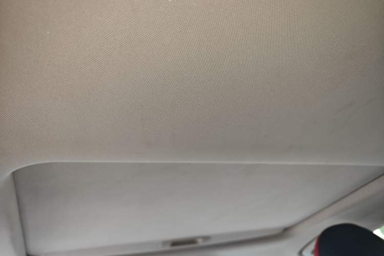 Used Geely Auto Emgrand GS 2020 1.4T CVT Ya Headliner