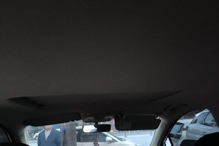 Used Geely Auto Emgrand GS 2020 1.4T CVT Ya Headliner