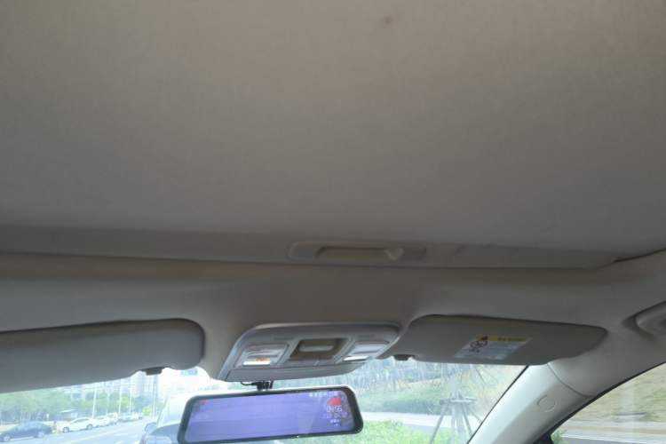 Used Geely Auto Emgrand GS 2020 1.4T Manual Ya Headliner