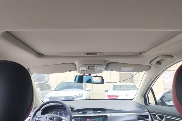 Used Geely Auto Emgrand GS 2020 1.4T CVT Ya Headliner