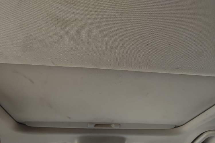 Used Geely Auto Emgrand GS 2020 1.4T CVT Ya Headliner