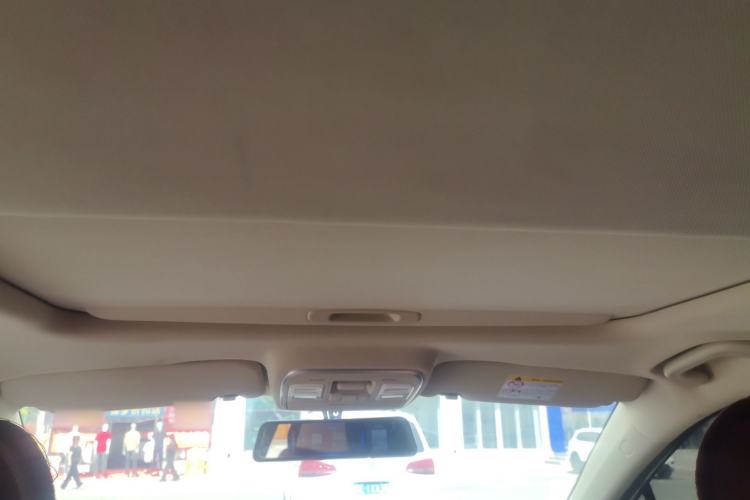 Used Geely Auto Emgrand GS 2020 1.4T Manual Ya Headliner