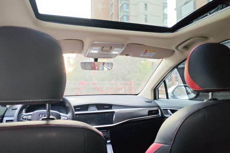 Used Geely Auto Emgrand GS 2020 1.4T CVT Ya Headliner