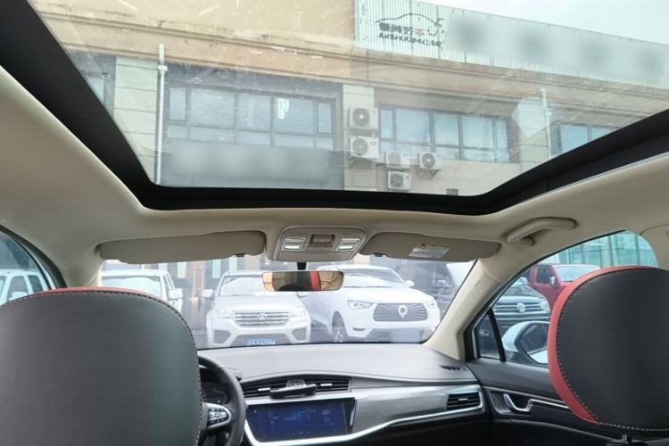 Used Geely Auto Emgrand GS 2020 1.4T CVT Active Headliner