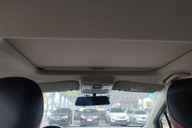 Used Geely Auto Emgrand GS 2020 1.4T CVT Ya Headliner