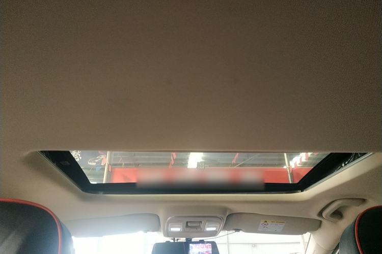 Used Geely Auto Emgrand GS 2020 1.4T CVT Ya Headliner