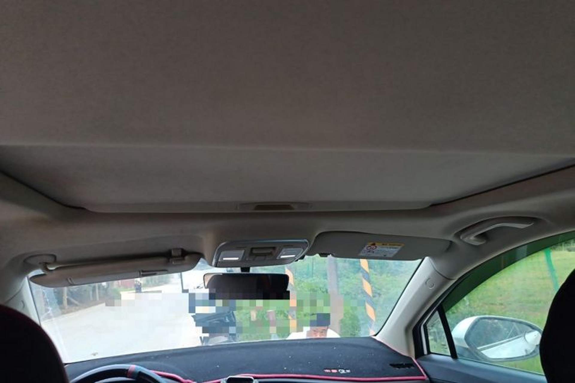 Used Geely Auto Emgrand GS 2020 1.4T CVT Ya Headliner