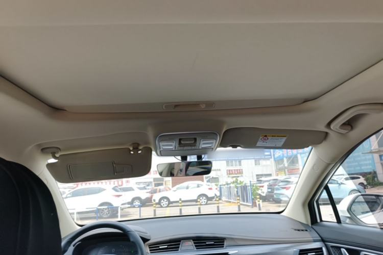 Used Geely Auto Emgrand GS 2020 1.4T Manual Ya Headliner