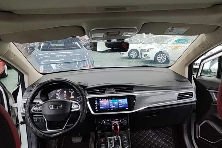 Used Geely Auto Emgrand GS 2020 1.4T CVT Ya Headliner