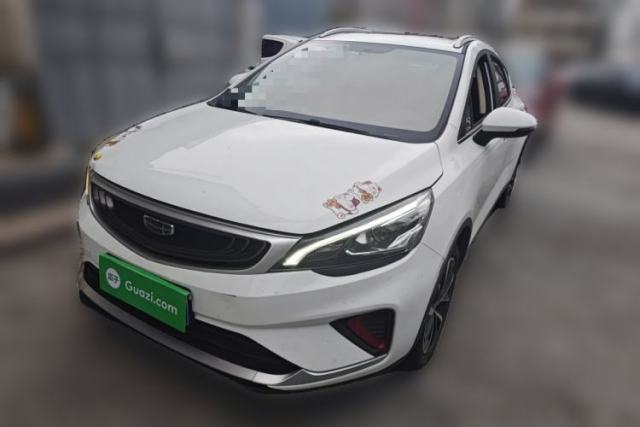 Ojetý Geely Auto Emgrand GS 2020 1.4T CVT Ya