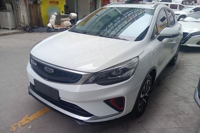 Used Geely Auto Emgrand GS 2020 1.4T CVT Ya