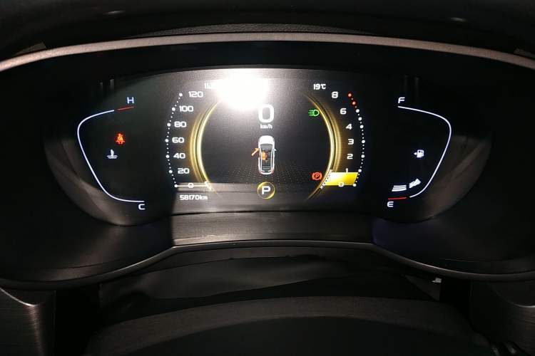 Used Geely Auto Emgrand GS 2020 1.4T CVT Ya Instrument Cluster