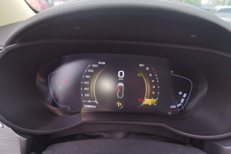 Used Geely Auto Emgrand GS 2020 1.4T CVT Ya Instrument Cluster