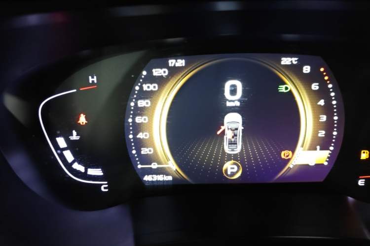 Used Geely Auto Emgrand GS 2020 1.4T CVT Ya Instrument Cluster