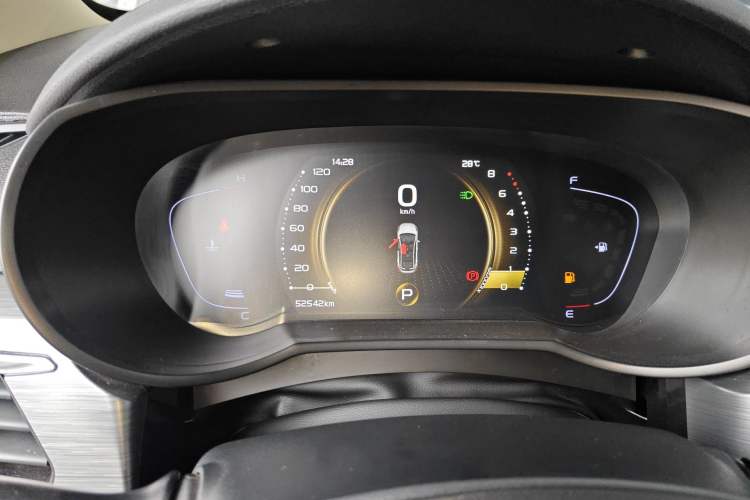 Used Geely Auto Emgrand GS 2020 1.4T CVT Ya Instrument Cluster