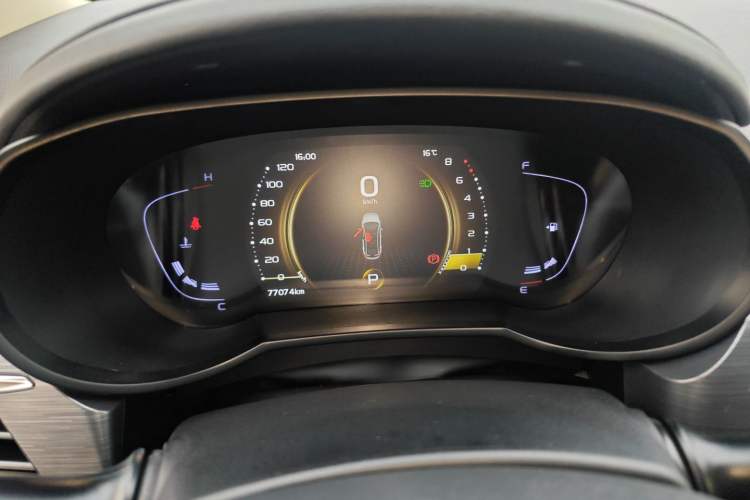 Used Geely Auto Emgrand GS 2020 1.4T CVT Ya Instrument Cluster