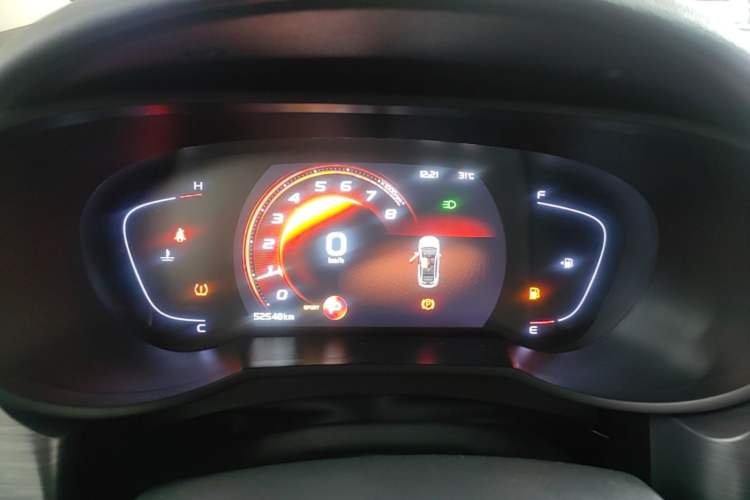 Used Geely Auto Emgrand GS 2020 1.4T CVT Ya Instrument Cluster