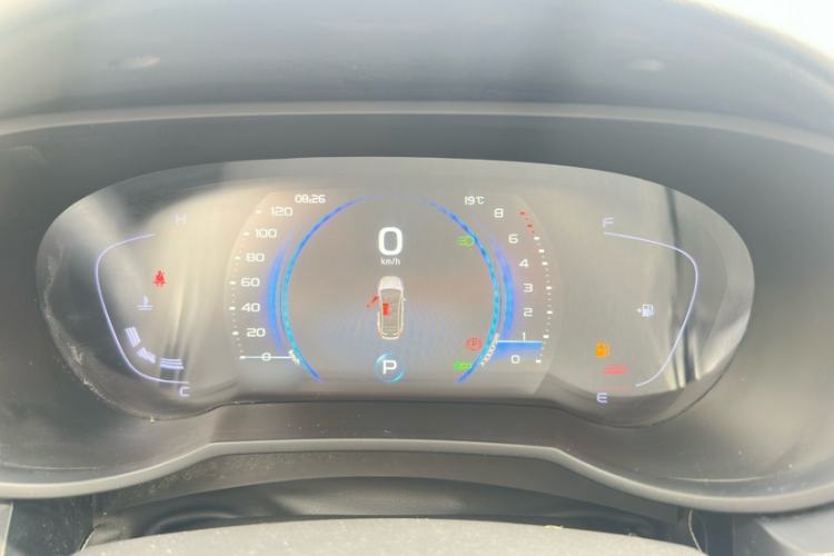 Used Geely Auto Emgrand GS 2020 1.4T CVT Ya Instrument Cluster