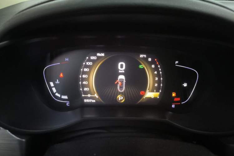 Used Geely Auto Emgrand GS 2020 1.4T CVT Ya Instrument Cluster