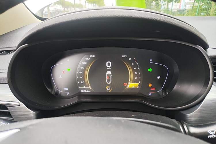 Used Geely Auto Emgrand GS 2020 1.4T CVT Ya Instrument Cluster