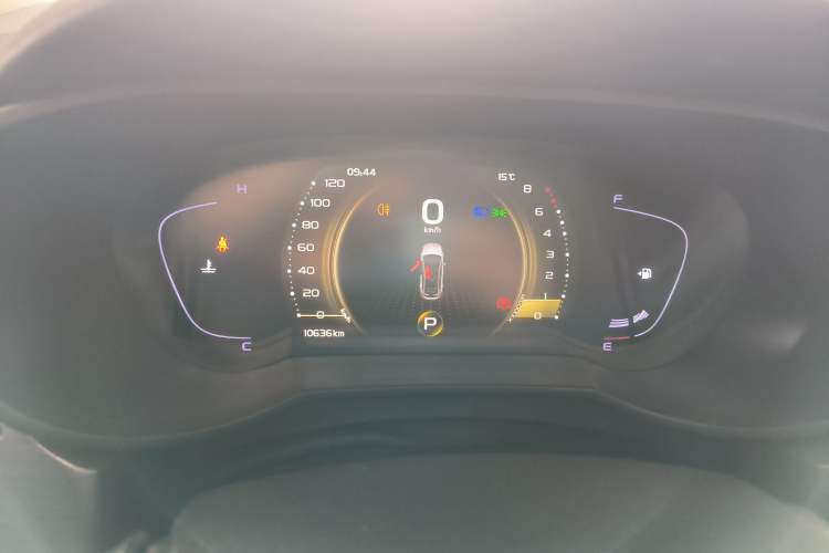 Used Geely Auto Emgrand GS 2020 1.4T CVT Ya Instrument Cluster