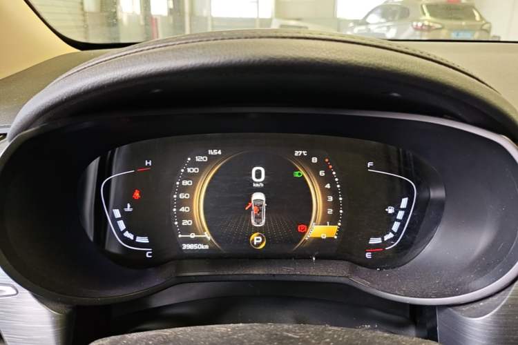 Used Geely Auto Emgrand GS 2020 1.4T CVT Ya Instrument Cluster