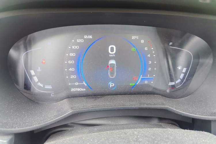Used Geely Auto Emgrand GS 2020 1.4T CVT Ya Instrument Cluster