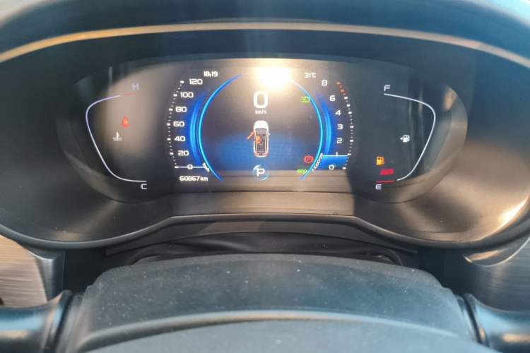 Used Geely Auto Emgrand GS 2020 1.4T CVT Active Instrument Cluster