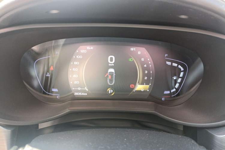 Used Geely Auto Emgrand GS 2020 1.4T CVT Ya Instrument Cluster