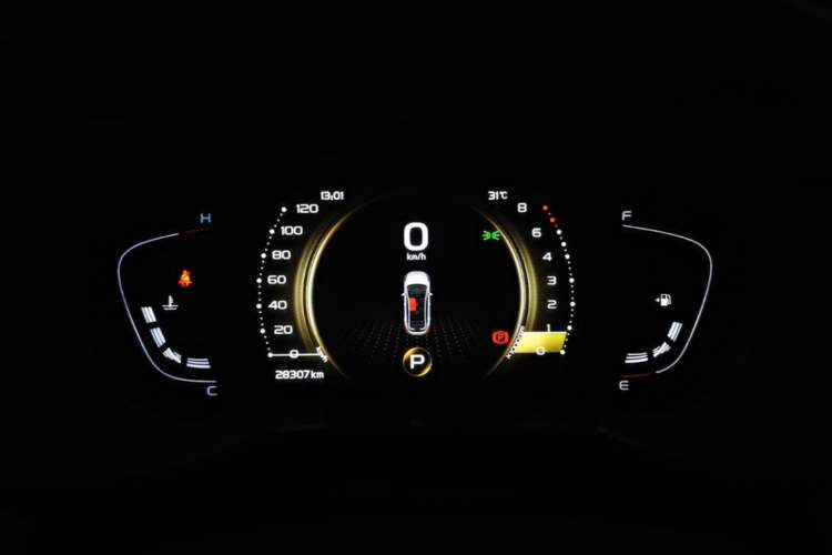 Used Geely Auto Emgrand GS 2020 1.4T CVT Ya Instrument Cluster