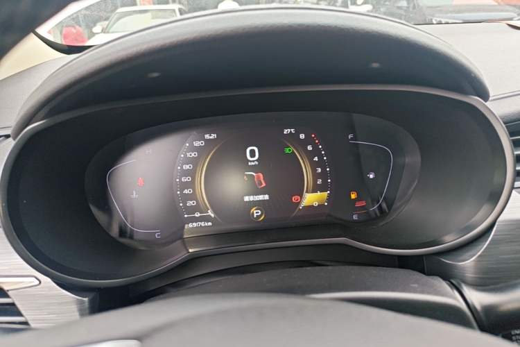 Used Geely Auto Emgrand GS 2020 1.4T CVT Ya Instrument Cluster