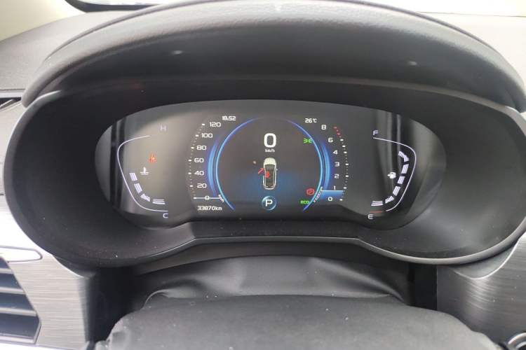 Used Geely Auto Emgrand GS 2020 1.4T CVT Ya Instrument Cluster
