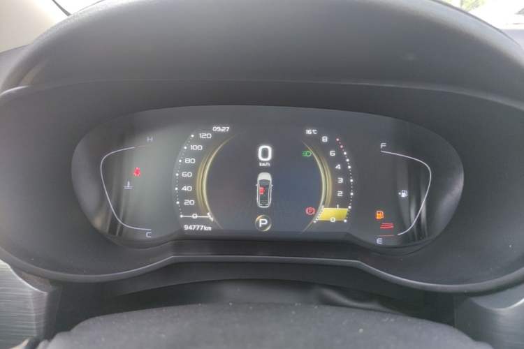 Used Geely Auto Emgrand GS 2020 1.4T CVT Ya Instrument Cluster