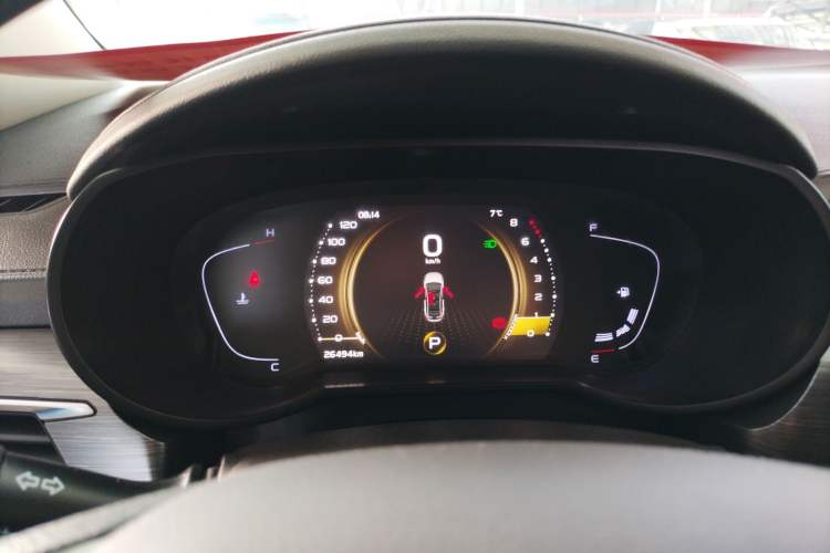 Used Geely Auto Emgrand GS 2020 1.4T CVT Ya Instrument Cluster