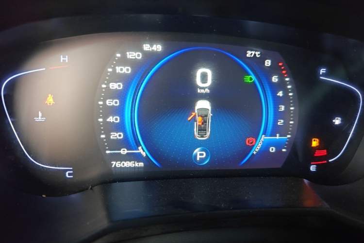 Used Geely Auto Emgrand GS 2020 1.4T CVT Ya Instrument Cluster