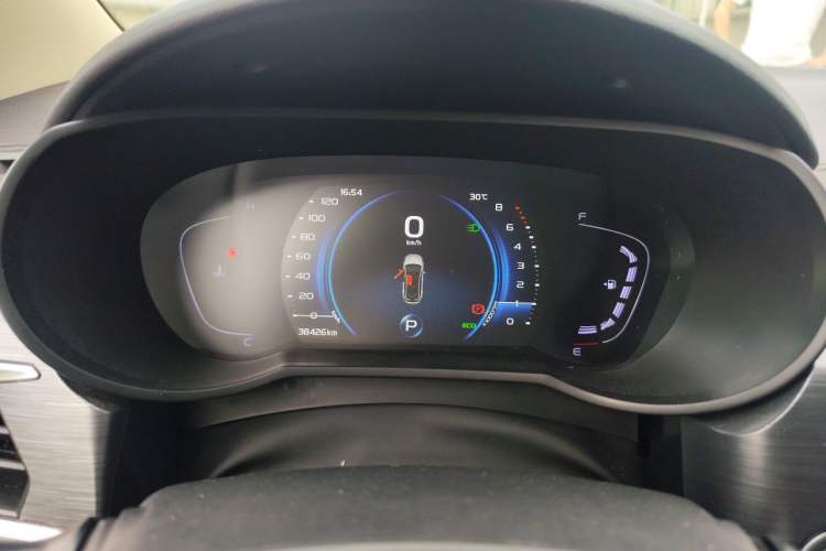 Used Geely Auto Emgrand GS 2020 1.4T CVT Ya Instrument Cluster
