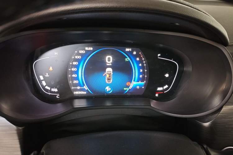 Used Geely Auto Emgrand GS 2020 1.4T CVT Ya Instrument Cluster