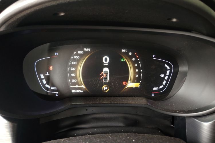 Used Geely Auto Emgrand GS 2020 1.4T CVT Ya Instrument Cluster
