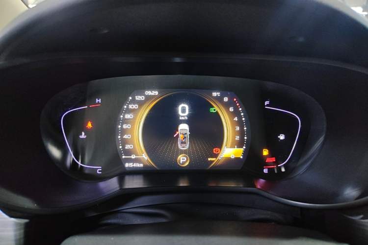 Used Geely Auto Emgrand GS 2020 1.4T CVT Ya Instrument Cluster
