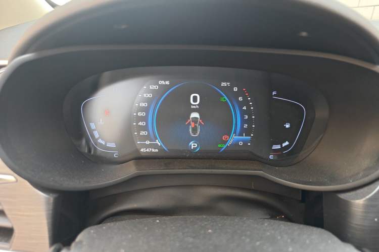Used Geely Auto Emgrand GS 2020 1.4T CVT Ya Instrument Cluster