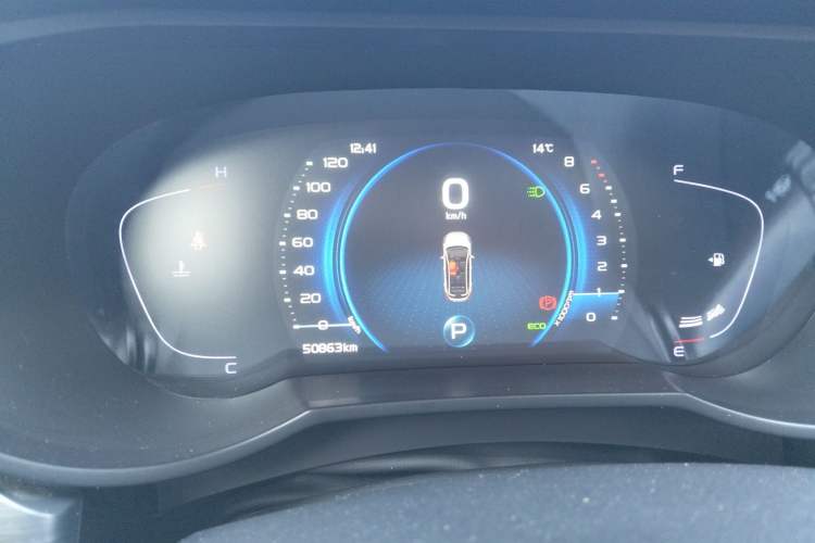 Used Geely Auto Emgrand GS 2020 1.4T CVT Ya Instrument Cluster